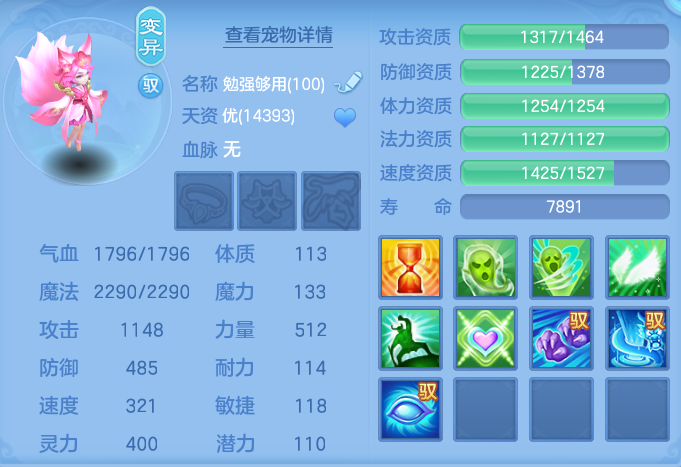 企业微信截图_17930106876642.png