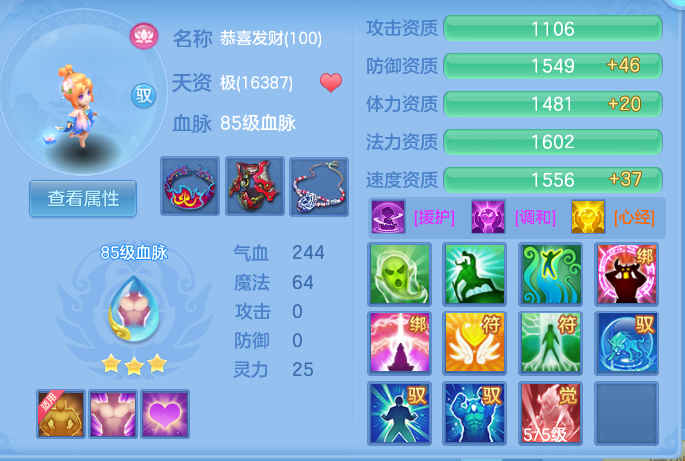 企业微信截图_17930106964686.png