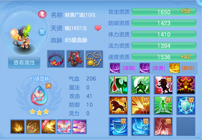 企业微信截图_17930107016475.png