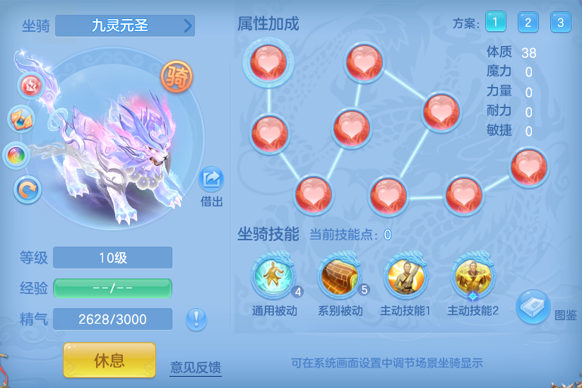 企业微信截图_17930107171717.png