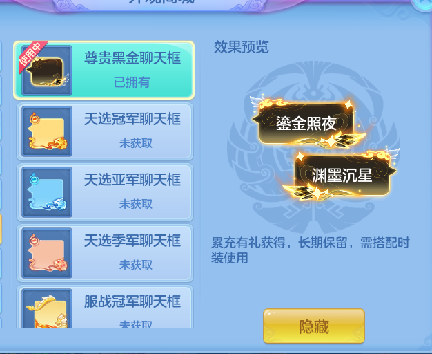企业微信截图_179301217581.png
