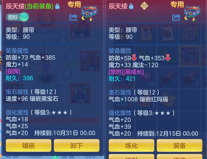 企业微信截图_17930118981029.png