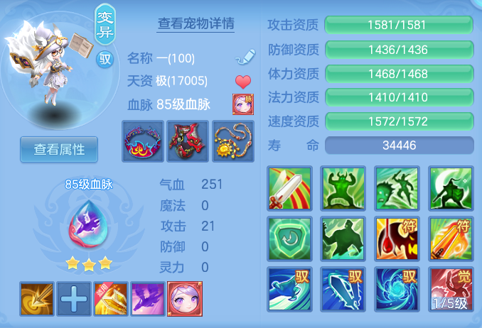 企业微信截图_17930119149014.png