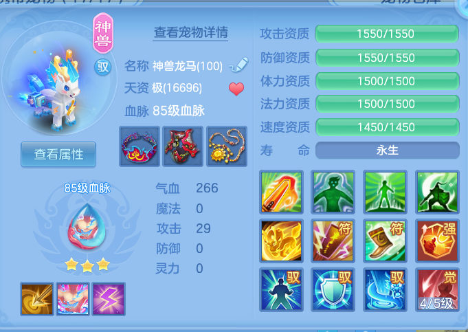 企业微信截图_1793011977420.png