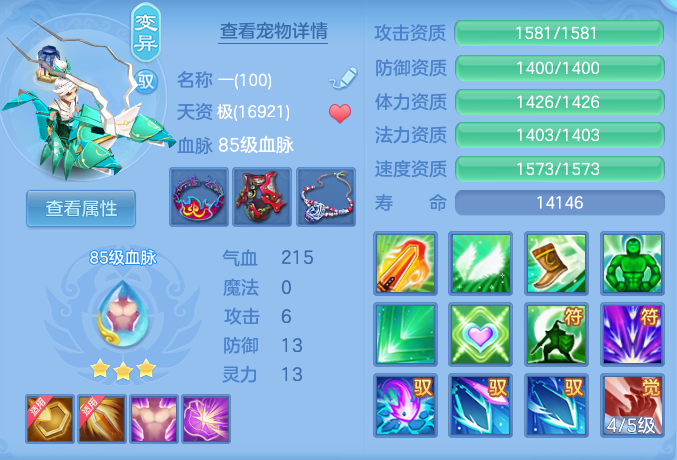 企业微信截图_1793011997456.png