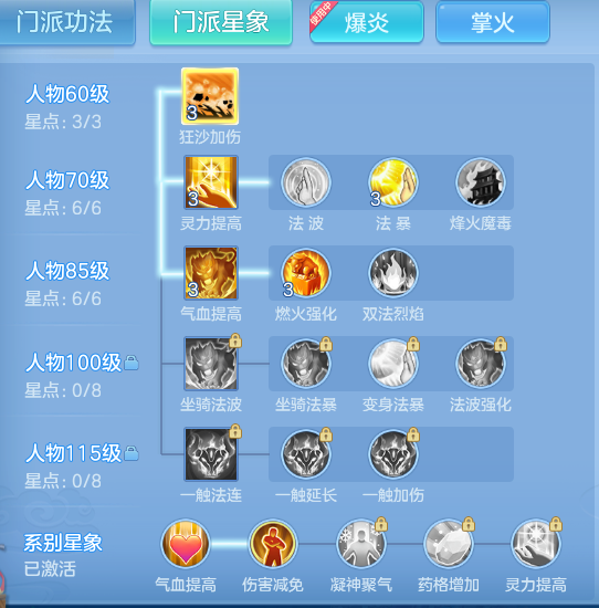 企业微信截图_1793012112740.png