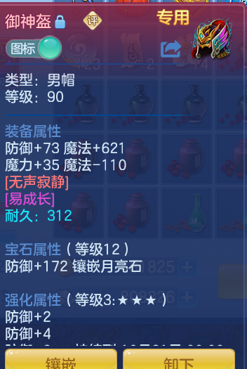 企业微信截图_17930118743030.png