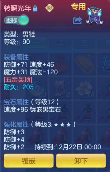 企业微信截图_17930118817670.png