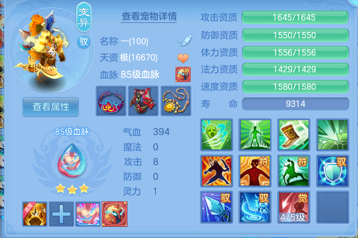 企业微信截图_17930119502348.png