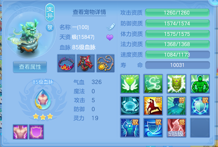 企业微信截图_17930119554372.png