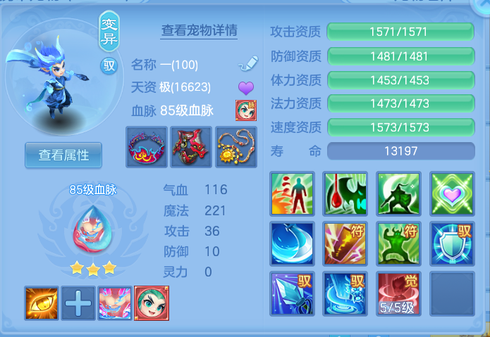 企业微信截图_17930119678914.png