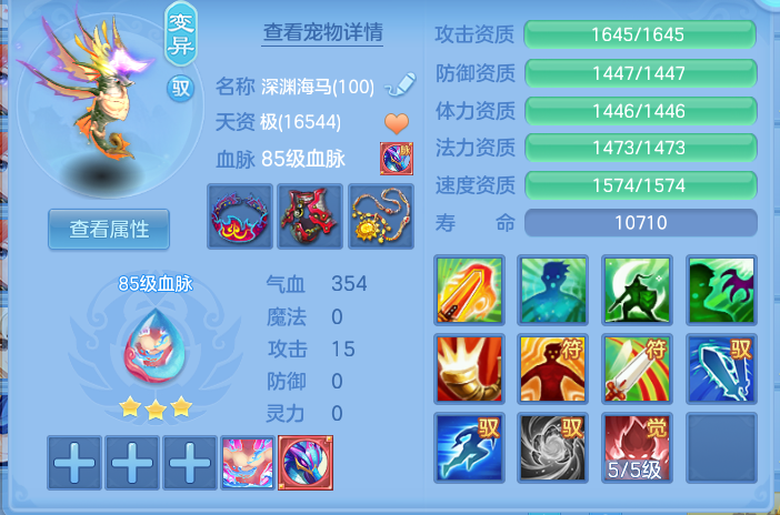 企业微信截图_17930120325892.png