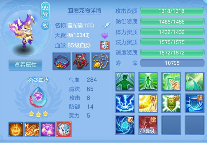 企业微信截图_17930120139944.png