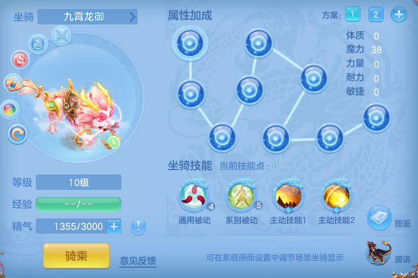 企业微信截图_17930120829559.png