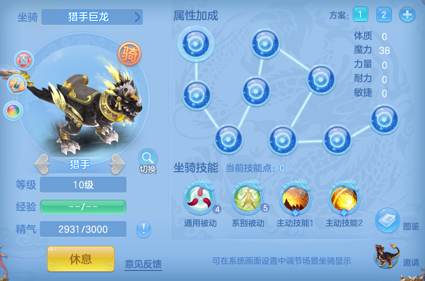 企业微信截图_17930120784570.png