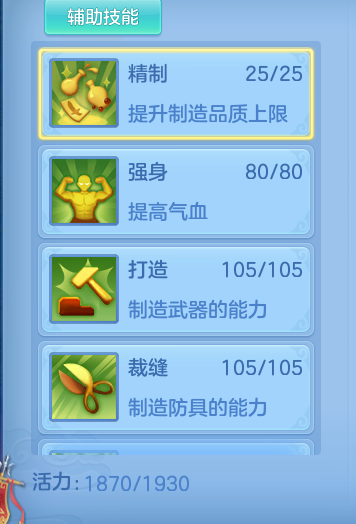 企业微信截图_17930121191050.png