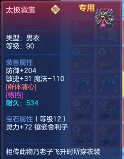 企业微信截图_179301893120.png