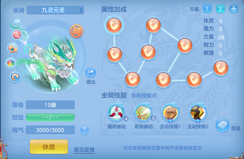 企业微信截图_1793018072715.png