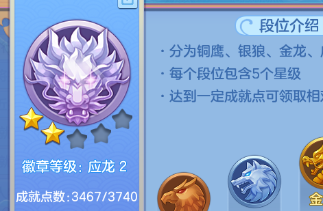 企业微信截图_1793018087498.png