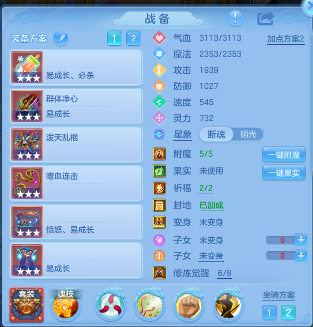 企业微信截图_17930178818013.png