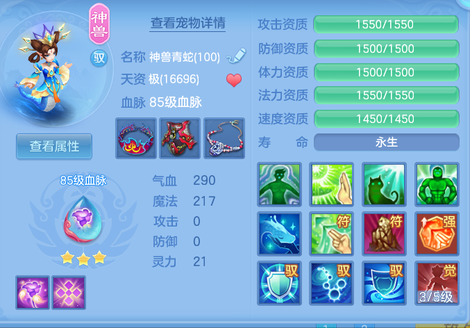 企业微信截图_17930179562874.png
