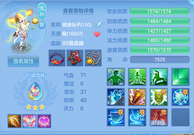 企业微信截图_17930180356893.png