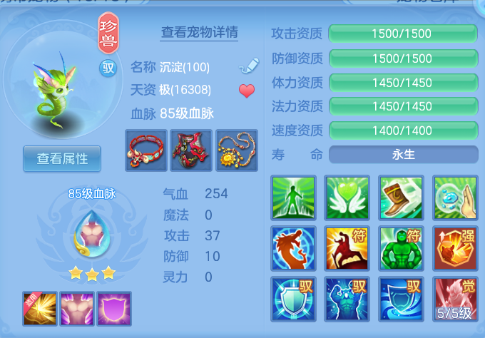 企业微信截图_17930180222486.png
