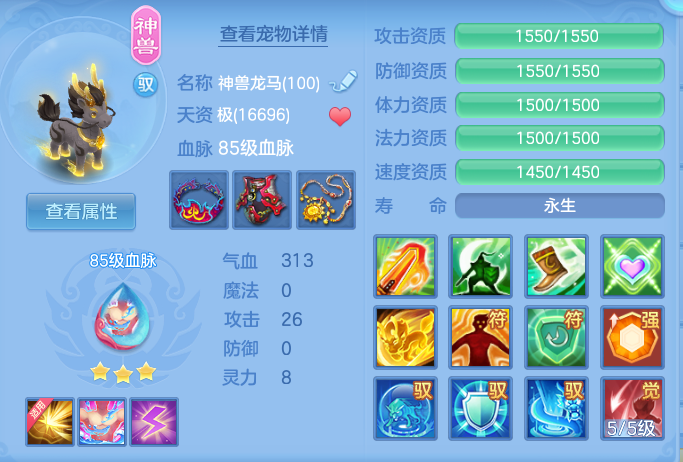 企业微信截图_17930179802076.png