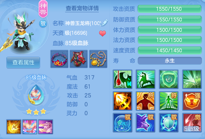 企业微信截图_17930179617452.png