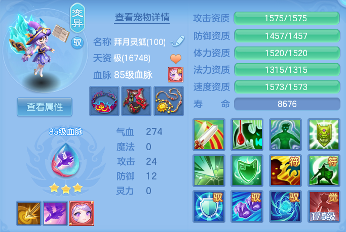 企业微信截图_17930179853431.png