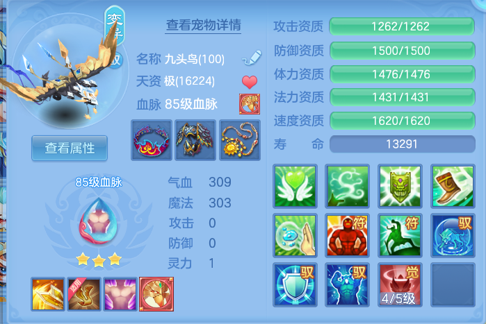 企业微信截图_17930180046964.png