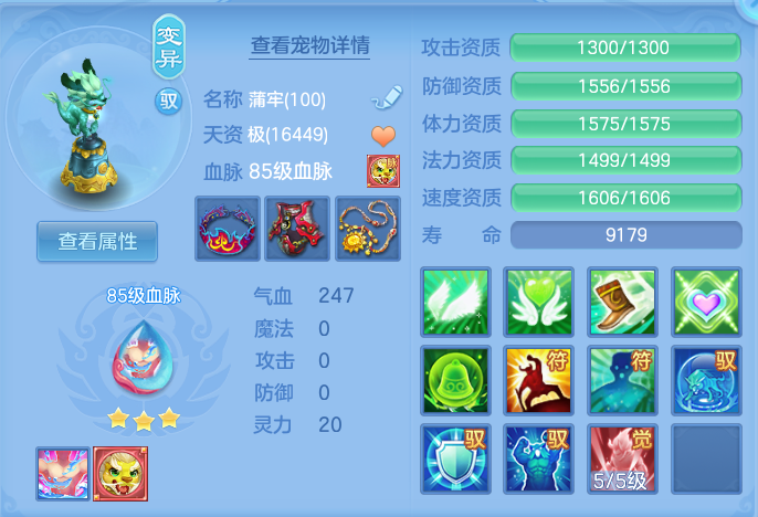 企业微信截图_17930180263798.png