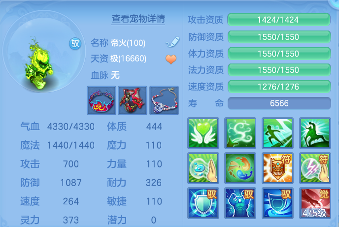 企业微信截图_17930180433472.png