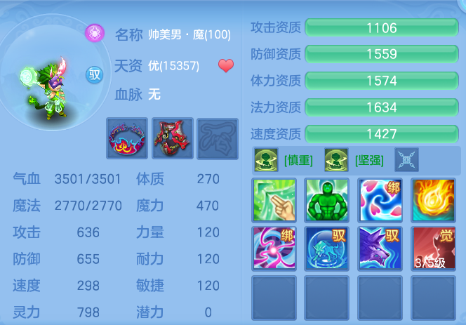 企业微信截图_17930180608085.png
