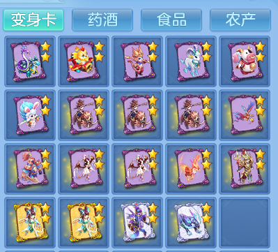 企业微信截图_17930181291740.png