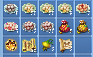 企业微信截图_17930181147469.png