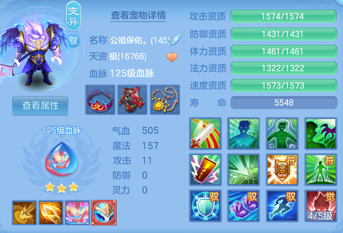 企业微信截图_1793019798416.png