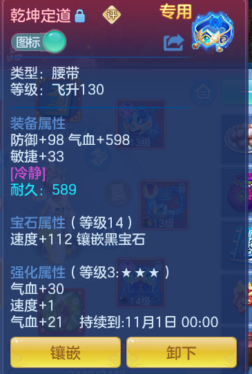 企业微信截图_17930196724684.png