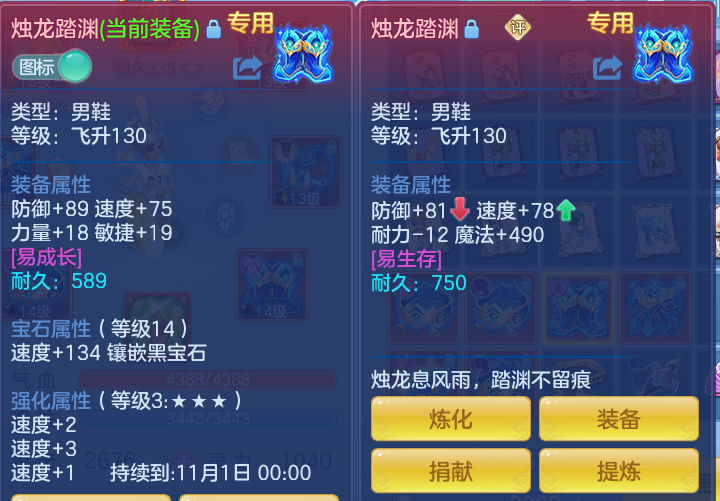 企业微信截图_17930196946491.png