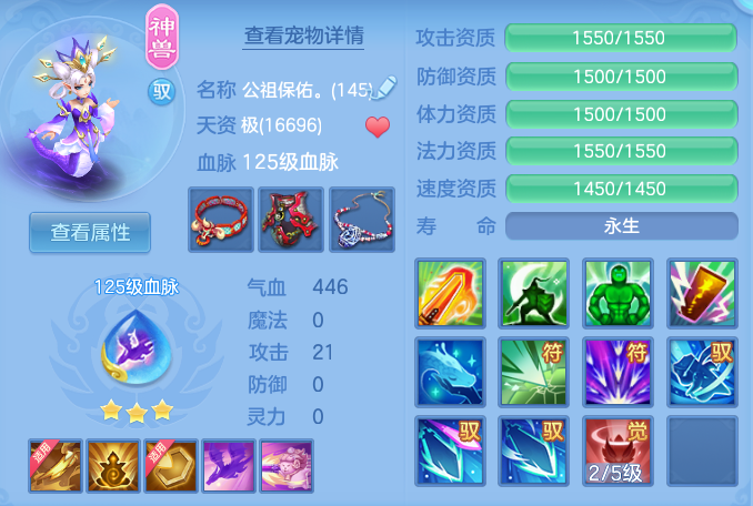 企业微信截图_17930197361563.png
