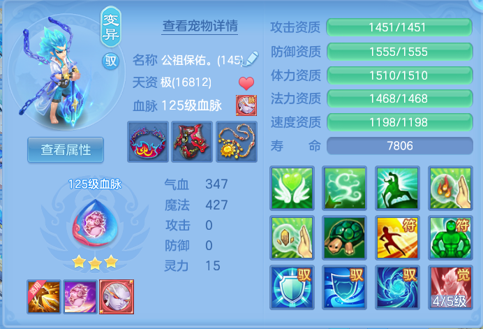 企业微信截图_17930197858767.png