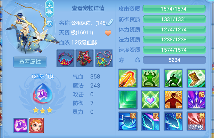 企业微信截图_17930198089889.png