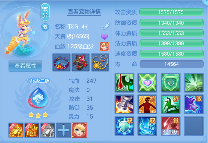 企业微信截图_17930198765456.png