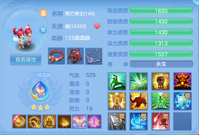 企业微信截图_17930199116170.png