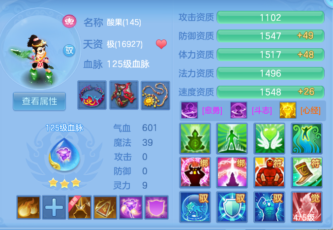 企业微信截图_17930199065710.png