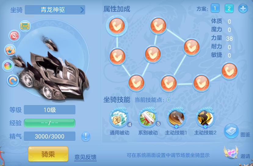 企业微信截图_17930199251907.png