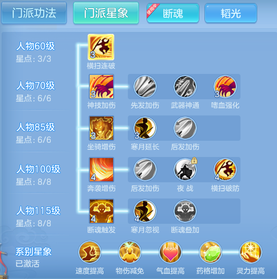 企业微信截图_17930199696743.png