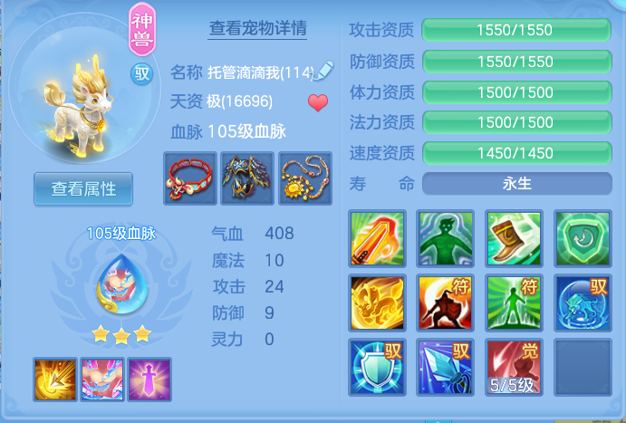 企业微信截图_1793024663381.png