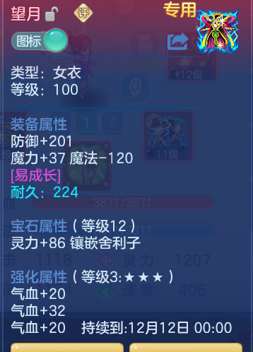 企业微信截图_17930243165608.png