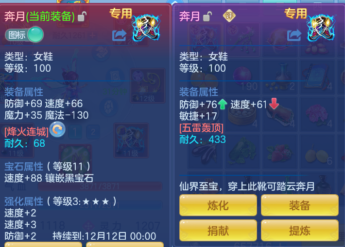 企业微信截图_17930245597099.png